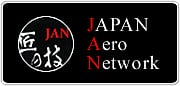 JAPAN Aero Network